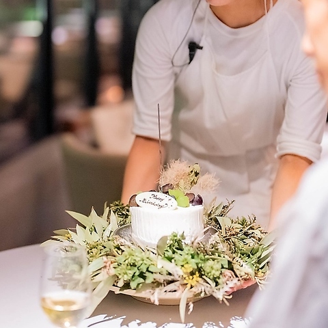 �X�e�[�L���r�X�g�� �痢 SEN��C �Z���h