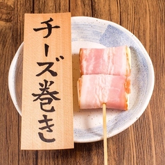 menu photo