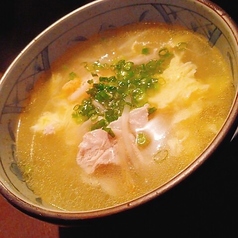 玉子たっぷり中華スープ