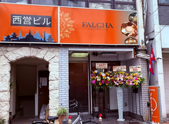 FALCHA ASIAN DININGの写真