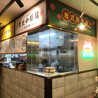 様々な食事シーンに合わせたお席を多数ご用意！