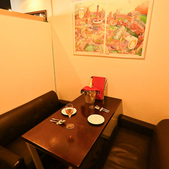 アットホーム @home 町田の雰囲気3