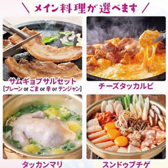 豚大門市場 トンデムンシジャン 松本花時計公園店の特集写真