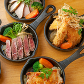 家カフェ+ Gardenのおすすめ料理2