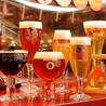 東京ビアパラダイス Tokyo Beer Paradise by Primus トーキョー ビア パラダイス バイ プリムスのおすすめポイント1