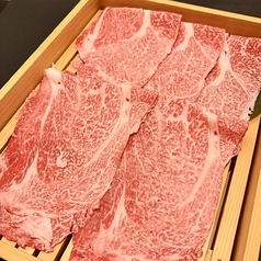 黒毛和牛