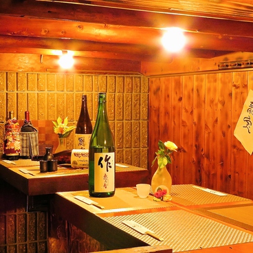 隠れ家居酒屋もぐら姫路駅前店の雰囲気1