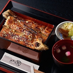 炭焼鰻 土井活鰻 嵐山店の写真