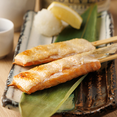 サーモンハラス干し焼き串