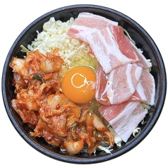 お好み焼　ブタキムチ