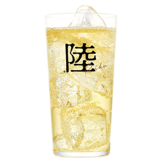 陸ハイボール（グラス）