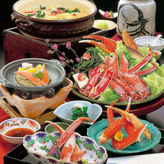 北海道かに将軍 岐阜店のコース写真