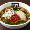 牛角 所沢店のおすすめポイント2