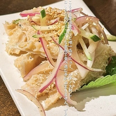 ごま塩ハチノス刺し