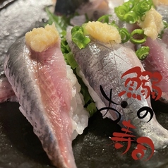 喜DoI楽 きどあいらくの特集写真