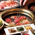 本格焼肉&ジンギスカン ばくよう亭 新宿ライオン会館店のおすすめ料理1