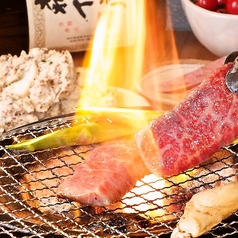 牛屋 Hiko ber 郡山店のおすすめポイント1