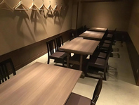 宴会最大4名～20名までOK！くつろぎの個室・半個室