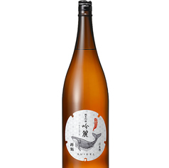 酔鯨　吟麗　純米吟醸