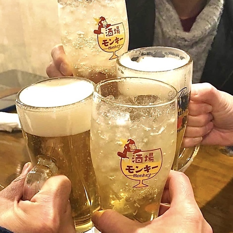 会社帰りにふらっと一杯、おすすめ料理とお酒いろいろ、のんびりと心地のいいお店