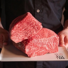 焼肉 福 名駅西口店のおすすめ料理1