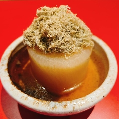 味染み大根