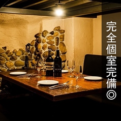 肉とワイン ワラカルネ 津田沼店特集写真1