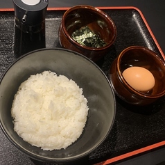 たまごかけご飯