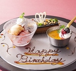 【メッセージプレート♪】かわいいデザート盛りはメッセージ入りもOK♪誕生日会などにおすすめ。