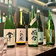 他には中々ないレアな日本酒も。