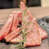 阿波焼肉 牛藍 ぎゅうらんのおすすめ料理2