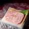 焼肉 桜雲 おううんの画像