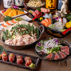 創作居酒屋 よりみち 新橋総本店のコース写真