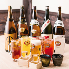 生ビール付！【２ｈ飲み放題1980円】