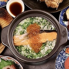 酒屋 魚咲く 津田沼駅前店のコース写真