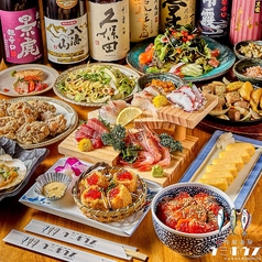 居酒屋 ウミボウズ 船橋店のおすすめ料理2