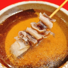 牛すじ串