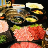 焼肉 神戸十番のおすすめ料理2