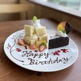 SNOWEE CAFE スノーウィ カフェのおすすめ料理2