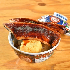 うなたま丼