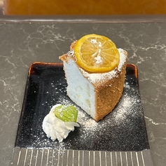 レモンのホワイトシフォンケーキ