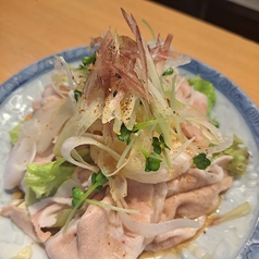 奄美島黒豚のしゃぶしゃぶサラダ