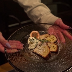 自家製 ‐山椒とドライレモンのオトナの「パウンドケーキ」