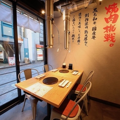 ご家族やご友人のとの貴重なお時間をごゆっくりお楽しみいただけます。