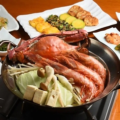韓国料理 尹家のコース写真