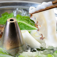 旬采 玉川のコース写真