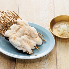 塩ホルモン