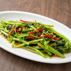 空芯菜炒め