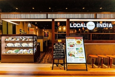 ローカルインディア 調布パルコ店の外観1