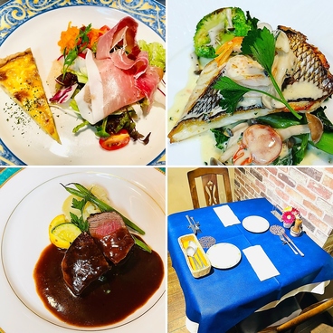 アンジュール UN JOUR 静岡のおすすめ料理1